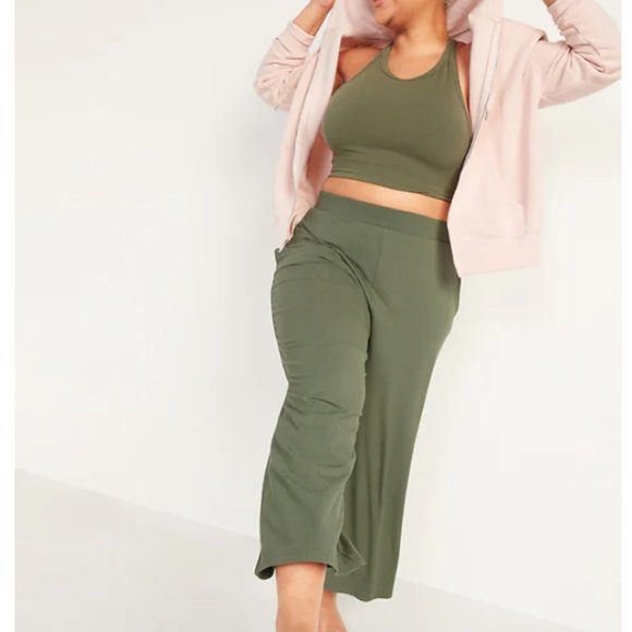 NWT Old Navy High-Waisted Pajama/Sweatpants; Olive Green; Medium (Regular) - Picture 1 of 10